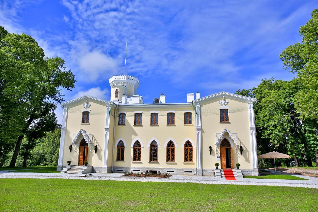Schloss Fall, Keila-Joa Luaran gambar